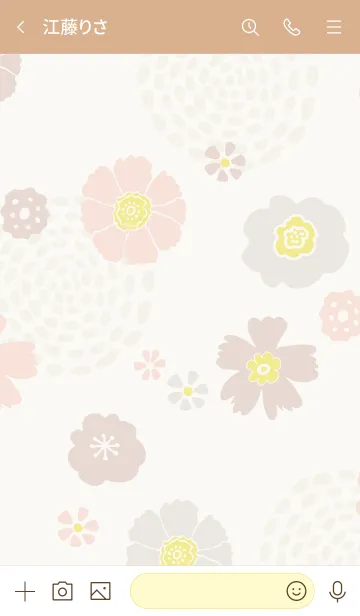 [LINE着せ替え] ナチュラル 花と渦巻き7の画像3