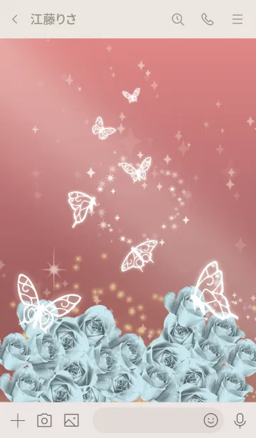 [LINE着せ替え] ベージュとピンク : 3月のアクアマリンと蝶の画像3