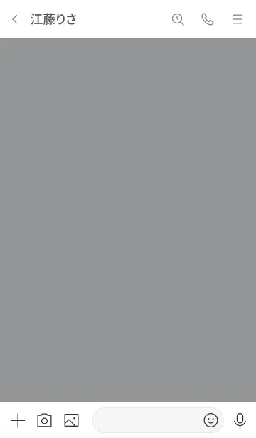 [LINE着せ替え] Super Basic Ultimate Grayの画像3