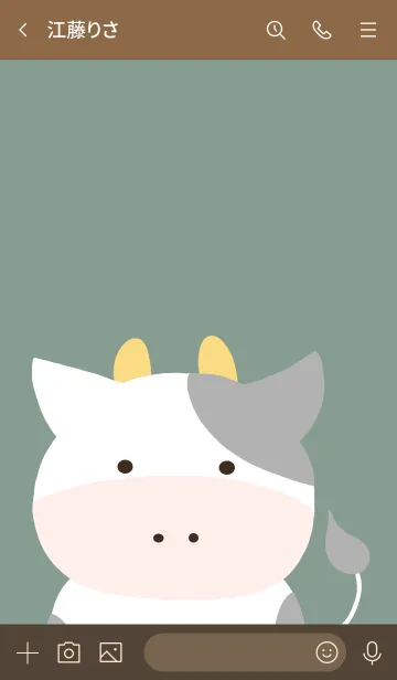 [LINE着せ替え] シンプルな仔牛ちゃんの着せかえ グリーンの画像3