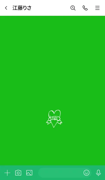 [LINE着せ替え] ミニ ラブ ハート 4の画像3