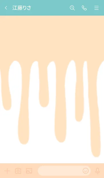 [LINE着せ替え] シンプルなきせかえ18-6の画像3