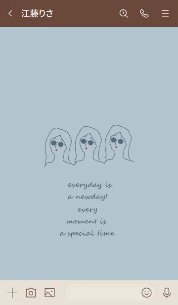 [LINE着せ替え] everyday is a newday (beige blue)の画像3