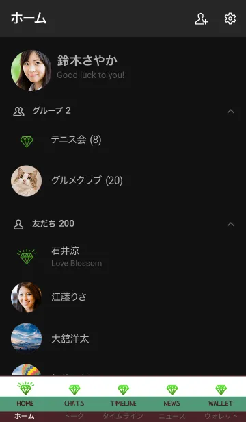 [LINE着せ替え] ザ ダイアモンド グラデーション 21の画像2