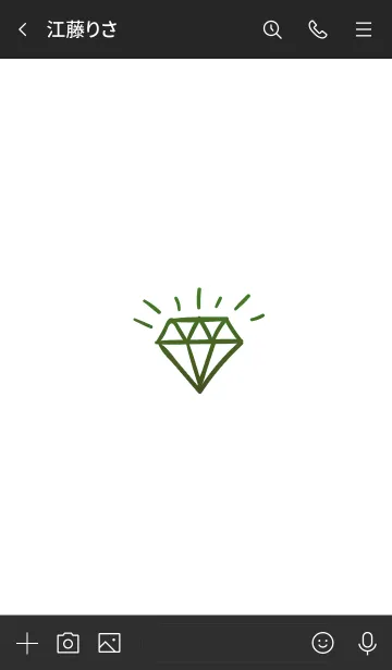 [LINE着せ替え] ザ ダイアモンド グラデーション 21の画像3