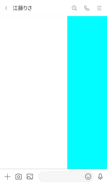 [LINE着せ替え] The シンプル 2カラー No.1-W04の画像3