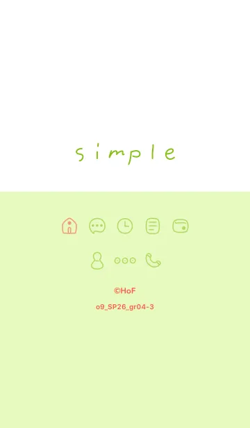 [LINE着せ替え] o9_26_グリーン4-3の画像1