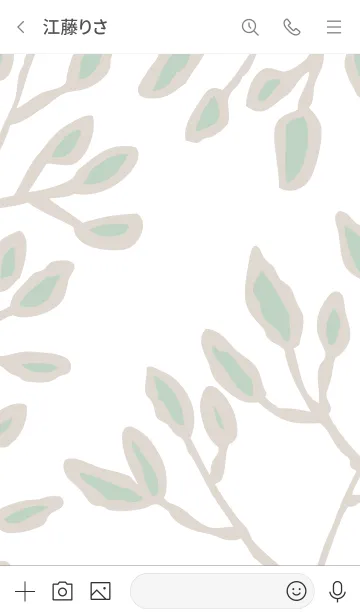 [LINE着せ替え] 木漏れ日2の画像3