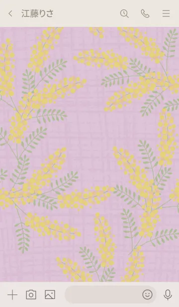 [LINE着せ替え] ミモザと麻 パープル2の画像3