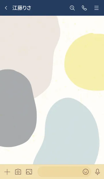 [LINE着せ替え] 4色構成4の画像3