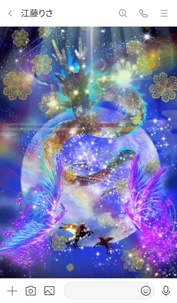 [LINE着せ替え] 運気最強にする着せ替え 月に神々が集う4の画像3