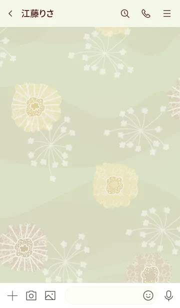 [LINE着せ替え] ベージュ系 花 グリーンの画像3