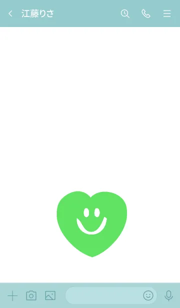 [LINE着せ替え] スマイル ハート 28の画像3