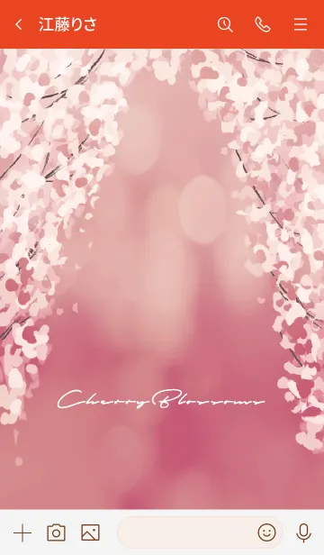 [LINE着せ替え] 赤 : 桜のシンプルな着せ替えの画像3