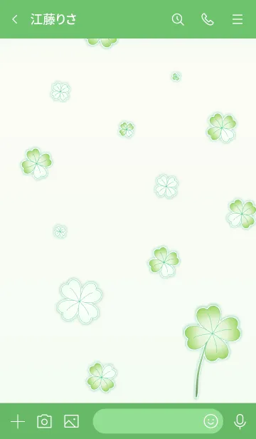 [LINE着せ替え] My Lucky Clover Theme！ (Green V.1)の画像3