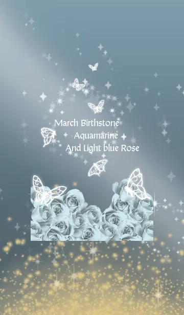 [LINE着せ替え] ベージュと青 : 3月のアクアマリンと蝶の画像1