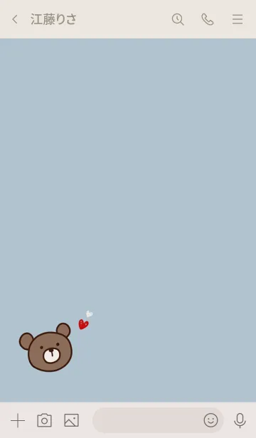 [LINE着せ替え] ☆シンプルキュートベア☆くすみブルーの画像3