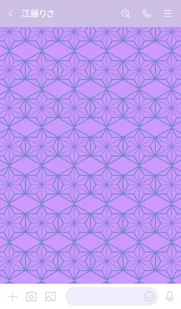 [LINE着せ替え] ジャパニーズ パターン 028の画像3