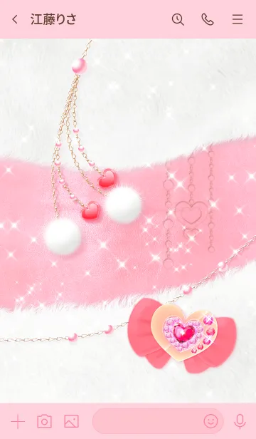 [LINE着せ替え] Fluffy Balls & Pink Heartsの画像3