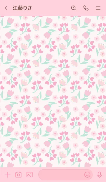 [LINE着せ替え] LOVEモチーフ mushの画像3
