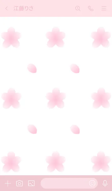 [LINE着せ替え] 桜の着せかえの画像3