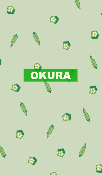 [LINE着せ替え] okura pattern/ green8の画像1