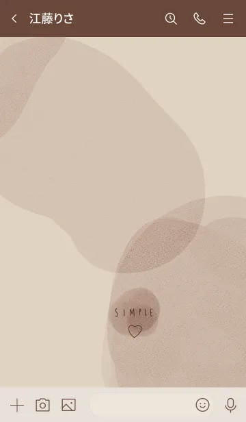 [LINE着せ替え] 大人シンプルベージュ＆ブラウン。の画像3