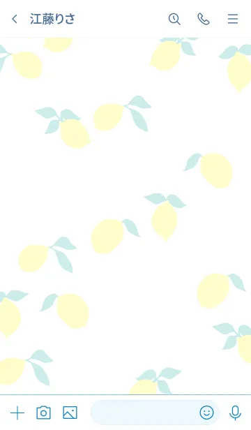 [LINE着せ替え] レモン 白2の画像3