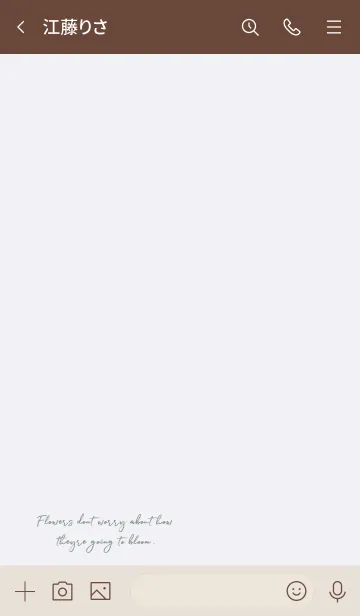 [LINE着せ替え] -dusty art-の画像3