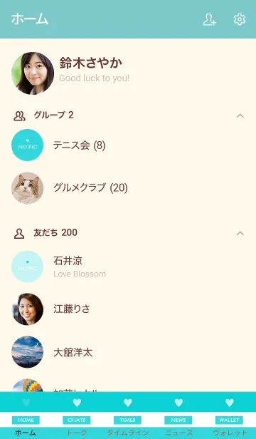 [LINE着せ替え] ミニ ハート シンプル 30の画像2