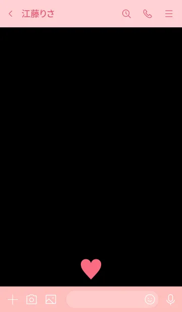 [LINE着せ替え] PINK HEART - 12 -の画像3