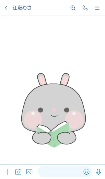 [LINE着せ替え] Simple Cutie Grey Rabbit Theme (JP)の画像3