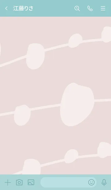 [LINE着せ替え] シンプル 有機的24の画像3