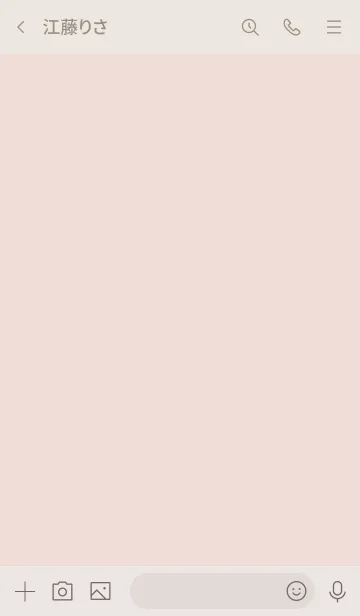 [LINE着せ替え] 大人のシンプルハート =pink durkgray=の画像3