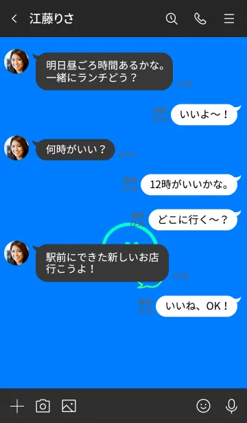 [LINE着せ替え] 2トーン ミニ スマイル 2 24の画像4