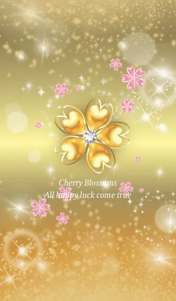 [LINE着せ替え] オレンジ : 桜と四葉の幸運の画像1