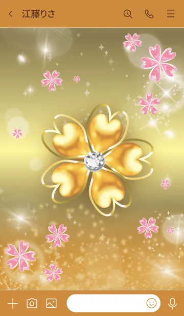 [LINE着せ替え] オレンジ : 桜と四葉の幸運の画像3