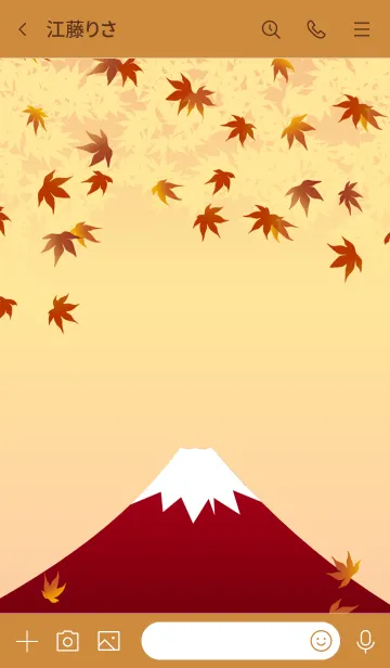 [LINE着せ替え] A Story about fall Fuji Mountain 2の画像3