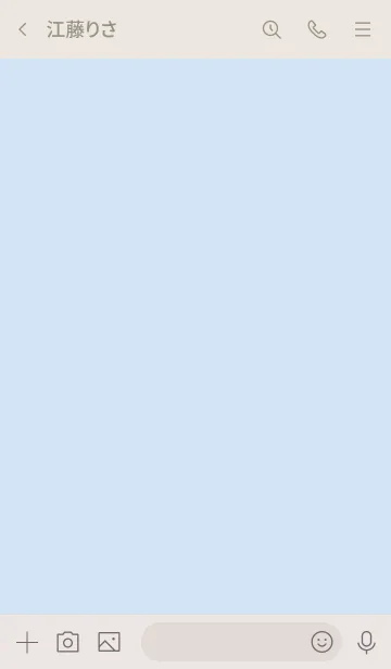 [LINE着せ替え] シンプル（beige blue)V.855の画像3