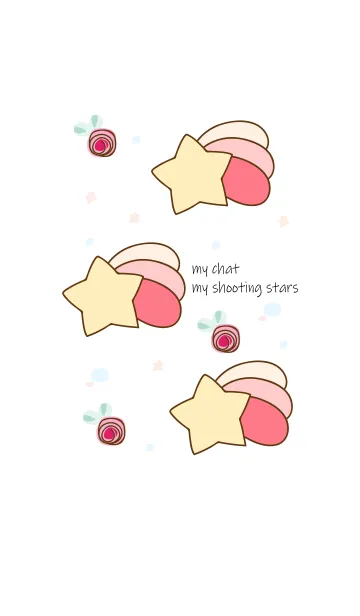 My chat my shooting stars 17の着せ替えメイン画像