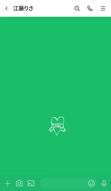 [LINE着せ替え] ミニ ラブ ハート 5の画像3