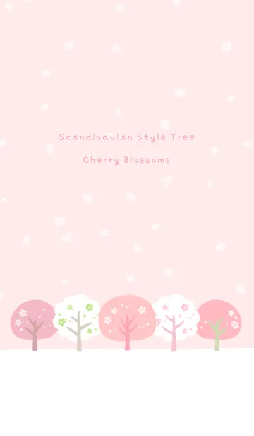 [LINE着せ替え] 北欧ツリー*春桜2の画像1