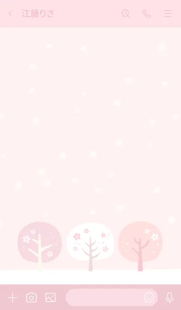 [LINE着せ替え] 北欧ツリー*春桜2の画像3