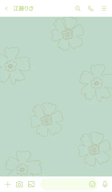 [LINE着せ替え] 線の花 グリーンの画像3