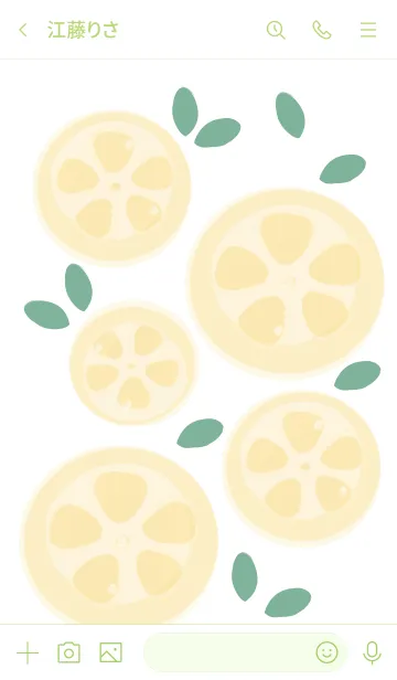 [LINE着せ替え] Sliced lemon theme 85の画像3