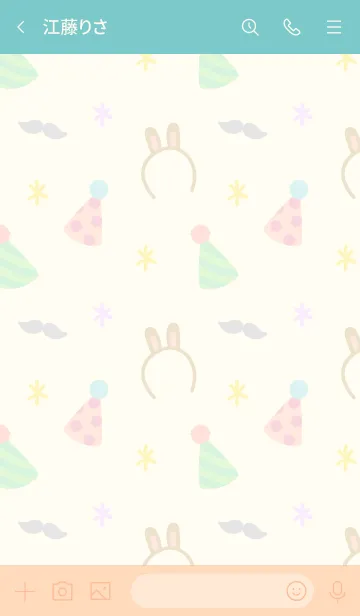 [LINE着せ替え] Let's Partyの画像3