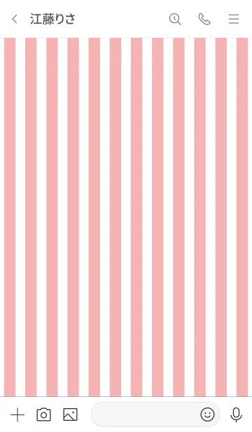 [LINE着せ替え] Stripe Theme ♡ -2021- 60の画像3