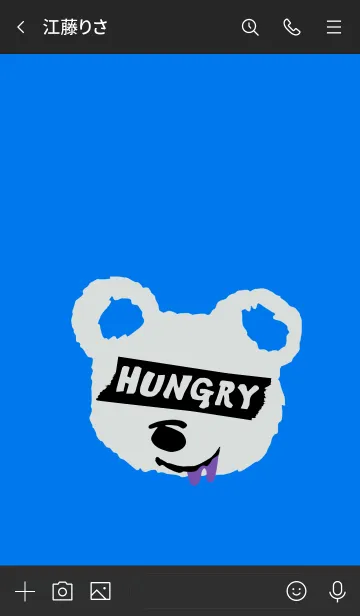 [LINE着せ替え] ハングリー ベア 21の画像3