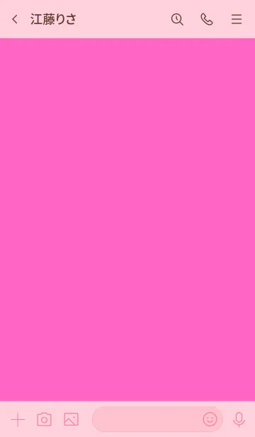 [LINE着せ替え] Rose Pink Theme Vr.6 (JP)の画像3