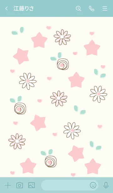 [LINE着せ替え] My chat my lovely stars 17の画像3